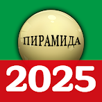 russian billiards 2025