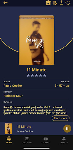 Virasat-Punjabi Audiobooks Screen 2