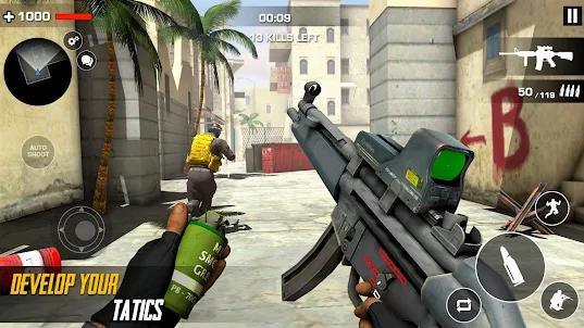 기관총게임: 슈팅 전쟁 시뮬레이션 게임