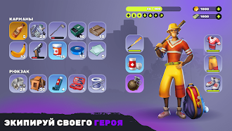 Game screenshot Epic Apes: MMO Survival mod apk