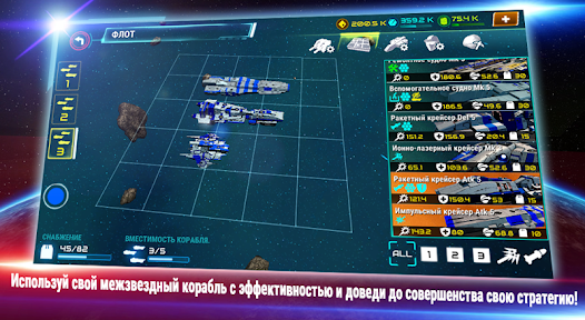 Скриншот