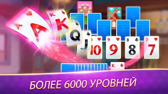 Game screenshot Solitaire TriPeaks Journey hack