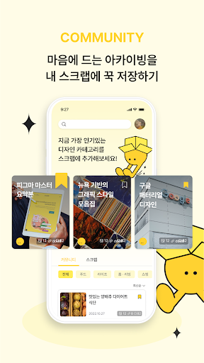 올카이브 - Allchive