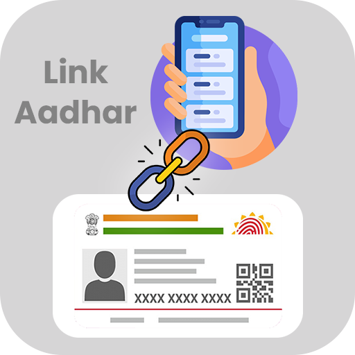 Link Mobile With Aadhar Guide
