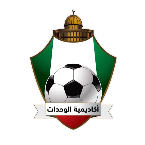 أكاديمية الوحدات الفلسطينية logo