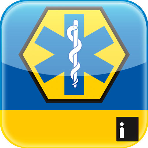 EMS ACLS Guide 1.8 Icon