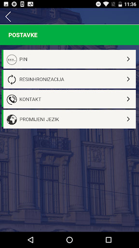 PBS mToken Screen 2
