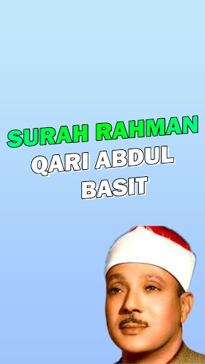 Android application Surah Rahman Qari Abdul Basit screenshort