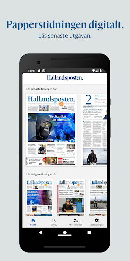 Android application Hallandsposten e-tidning screenshort