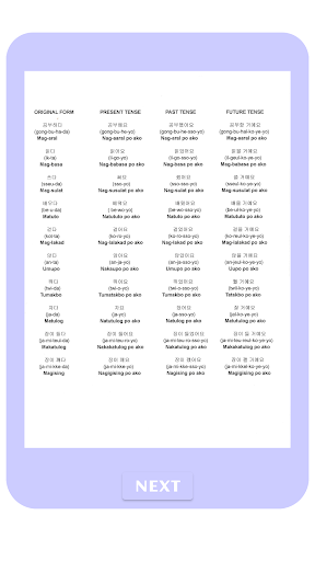 Tagalog-Korean Vocabulary Screen 3