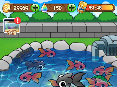 √100以上 金魚 育成 ゲーム 924204-金魚 ゲーム 育成
