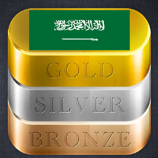 Gold price in ksa 22k today