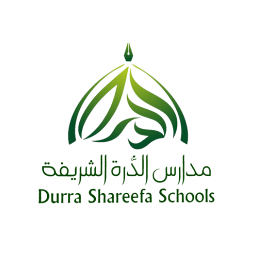 الدرة الشريفة Download on Windows