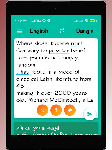 English Bangla Ocr Translator