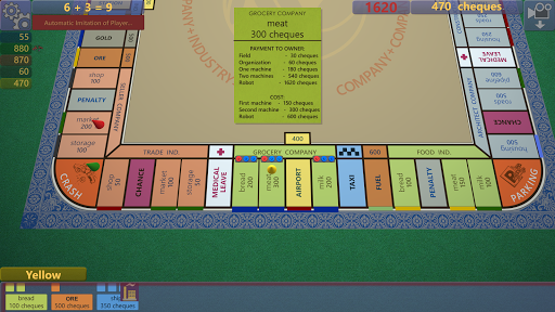 Present for Manager (classic board game) screenshots 6