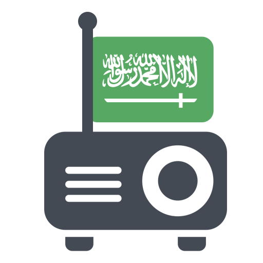 Saudi Arabia Radio Online FM 1.19.6 Icon