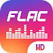 FLAC to MP3 Converter - Androidアプリ