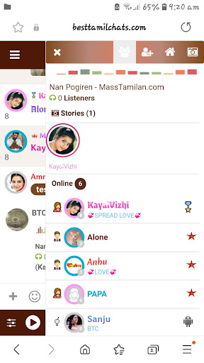 BTC TAMIL CHAT Screen 3