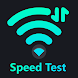 Wi-Fi マップとインターネット速度テスト