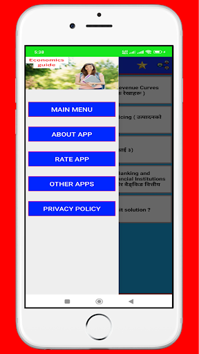 Class 10 Economics Guide 2081 Screenshot 3 - AppWisp.com