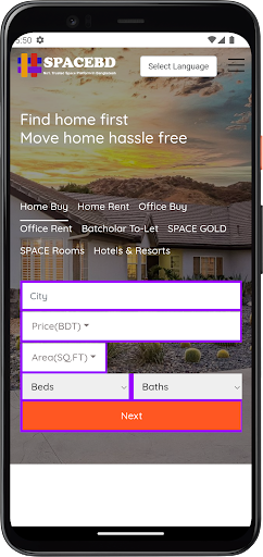 Android application SPACEBD screenshort