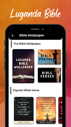 Luganda Bible Screen 2