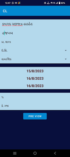 TEACHER CL REPORT Screen 3