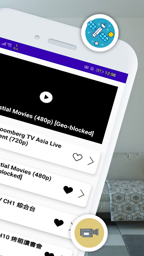 台湾开放电视频道