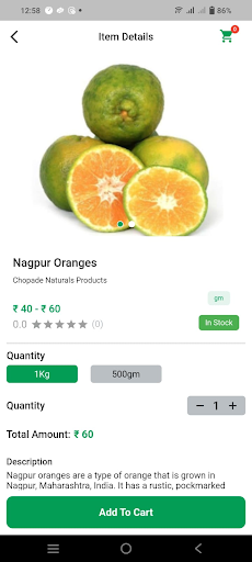 Chopade Natural Products Screen 2