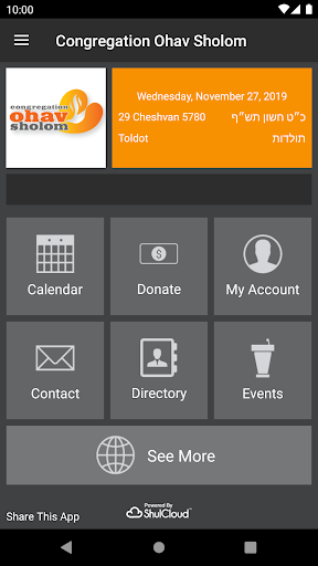Android application Congregation Ohav Sholom screenshort