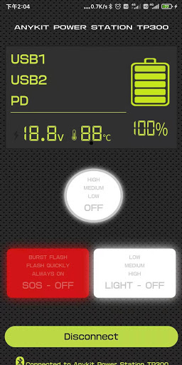 Anykit Power Station Screen 3