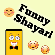 दोस्तों की Funny Shayari : Quotes,Status