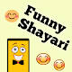 दोस्तों की Funny Shayari : Quotes,Status Download on Windows