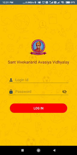 Sant Vivekanand Mainpuri Screen 2