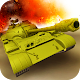 War Machine Tank Strike 3D: Tank battle