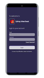 Qshop Merchant