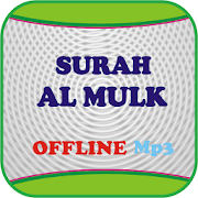 Top 50 Music & Audio Apps Like Surah Al Mulk Oflline Mp3 - Best Alternatives