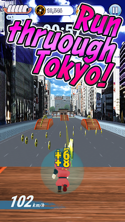Game screenshot TOKYO NINJA BALL hack