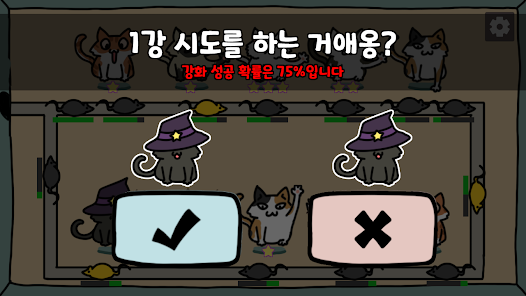 스크린샷 이미지