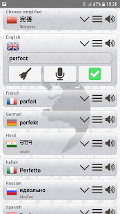Q Multi Language Translator Captura de pantalla