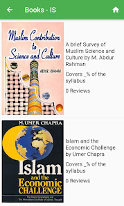 CSS Exam Companion - Pakistan screenshots 4