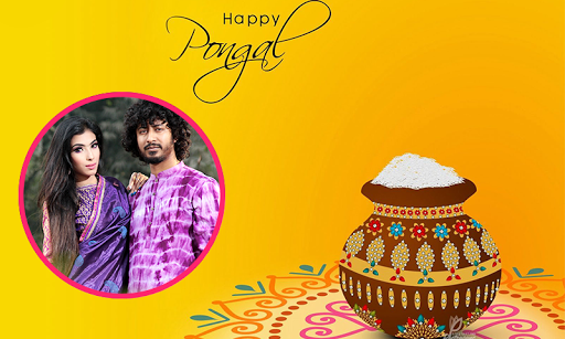 Pongal Photo Frames
