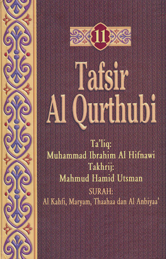 Android application Tafsir Al Qurthubi Jilid 11 screenshort