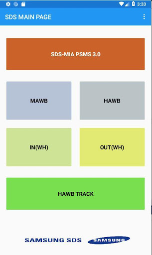 Android application SDS WAREHOUSE IN & OUT screenshort