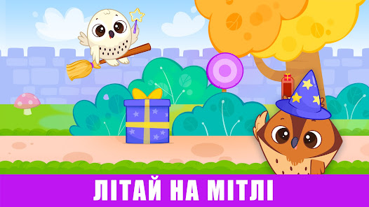 Знімок екрана