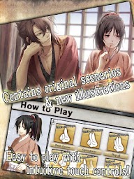 Hakuoki: Premium Edition