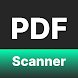 オールドキュメントスキャナー PDFメーカー