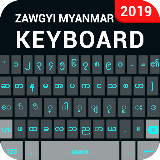 Zawgyi Myanmar keyboard  Icon