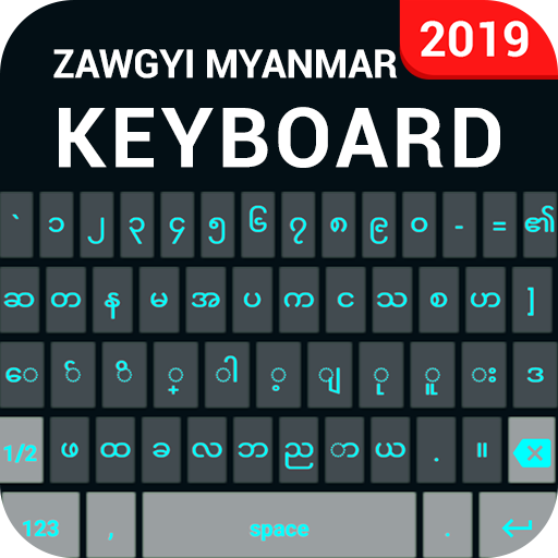 Zawgyi Myanmar keyboard