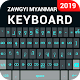 Zawgyi Myanmar keyboard Auf Windows herunterladen